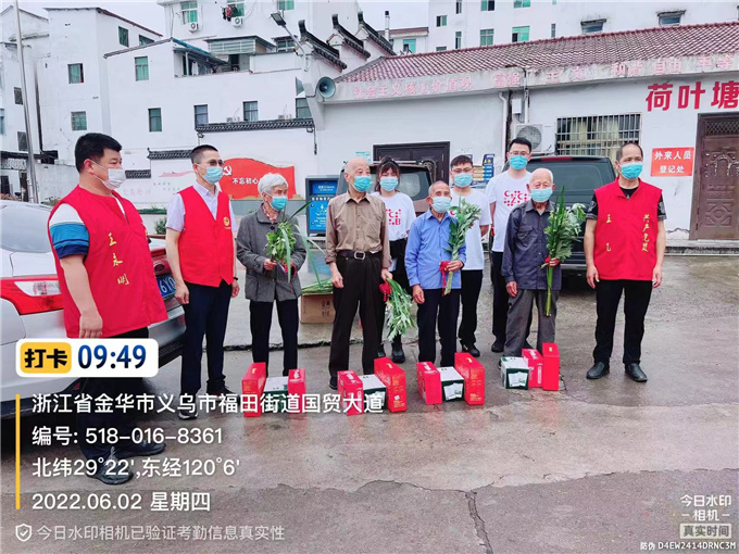 微信图片_20220606093713.jpg