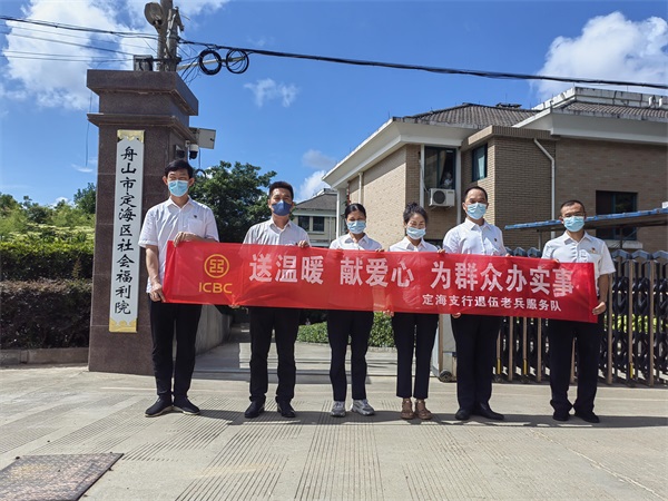 20220920上报（5条）配图03  压缩.jpg