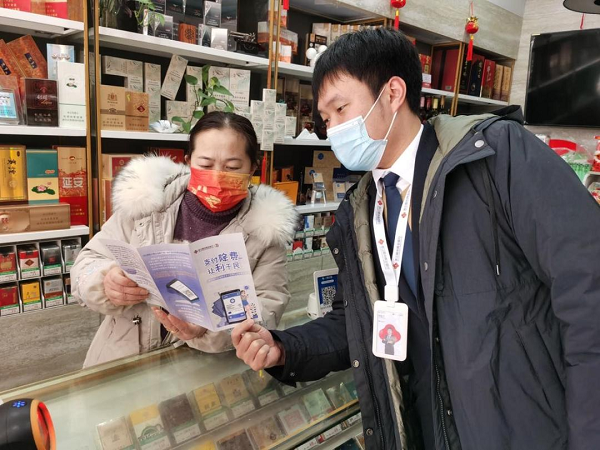 图片1.png