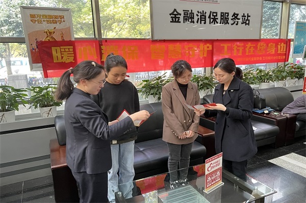 20230309上报（5条）配图05  压缩.jpg