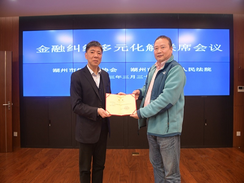 微信图片_4.png