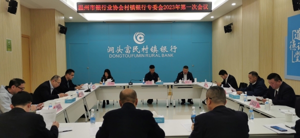 微信图片_20230407170128.jpg