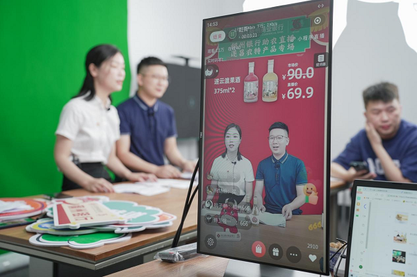 动态类9直播图片.png