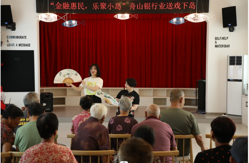 微信图片_20230704163808.png