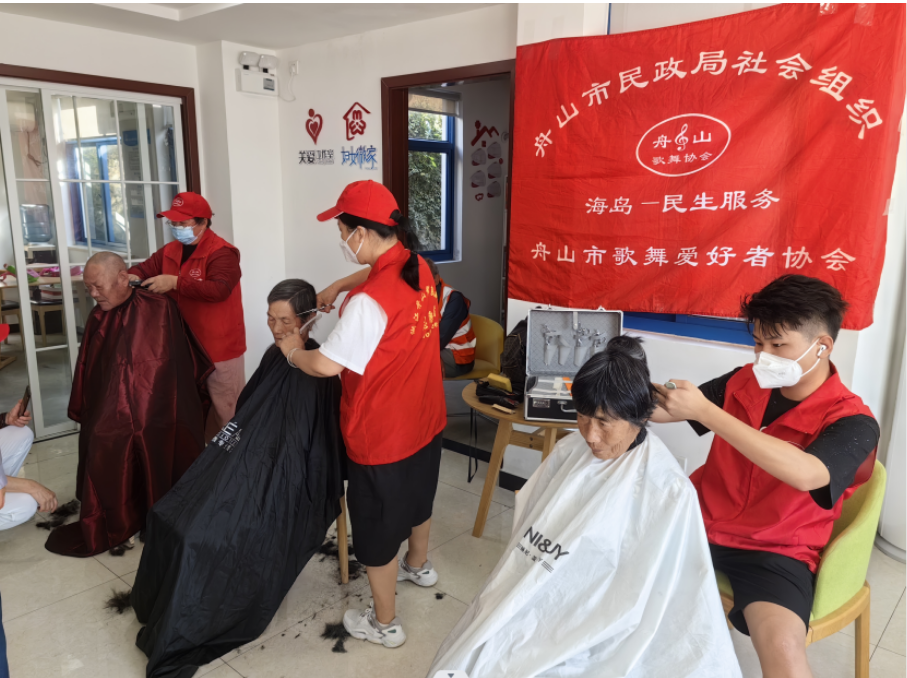 微信图片_20230704163627.png