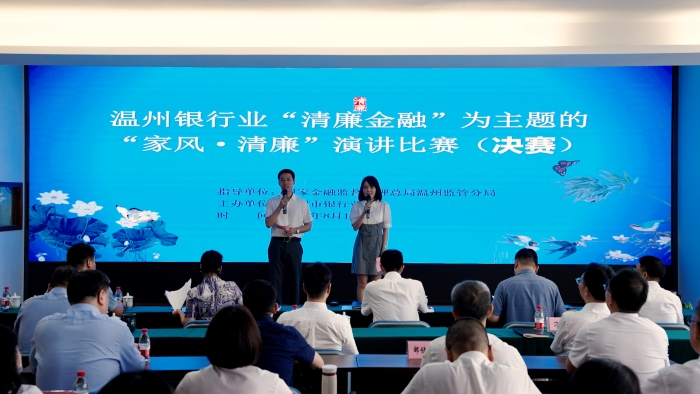 主持人.jpg