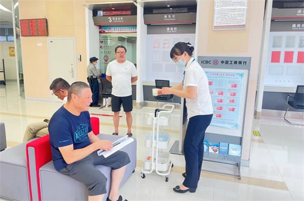 20230816上报（2条）配图01  压缩.jpg