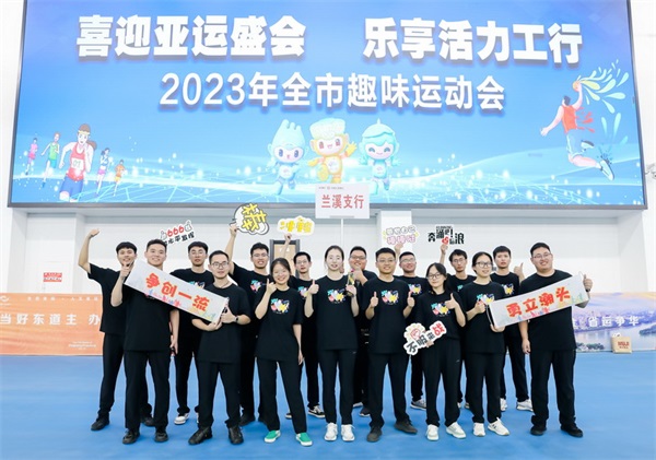 20230818上报（2条）配图02  压缩.jpg