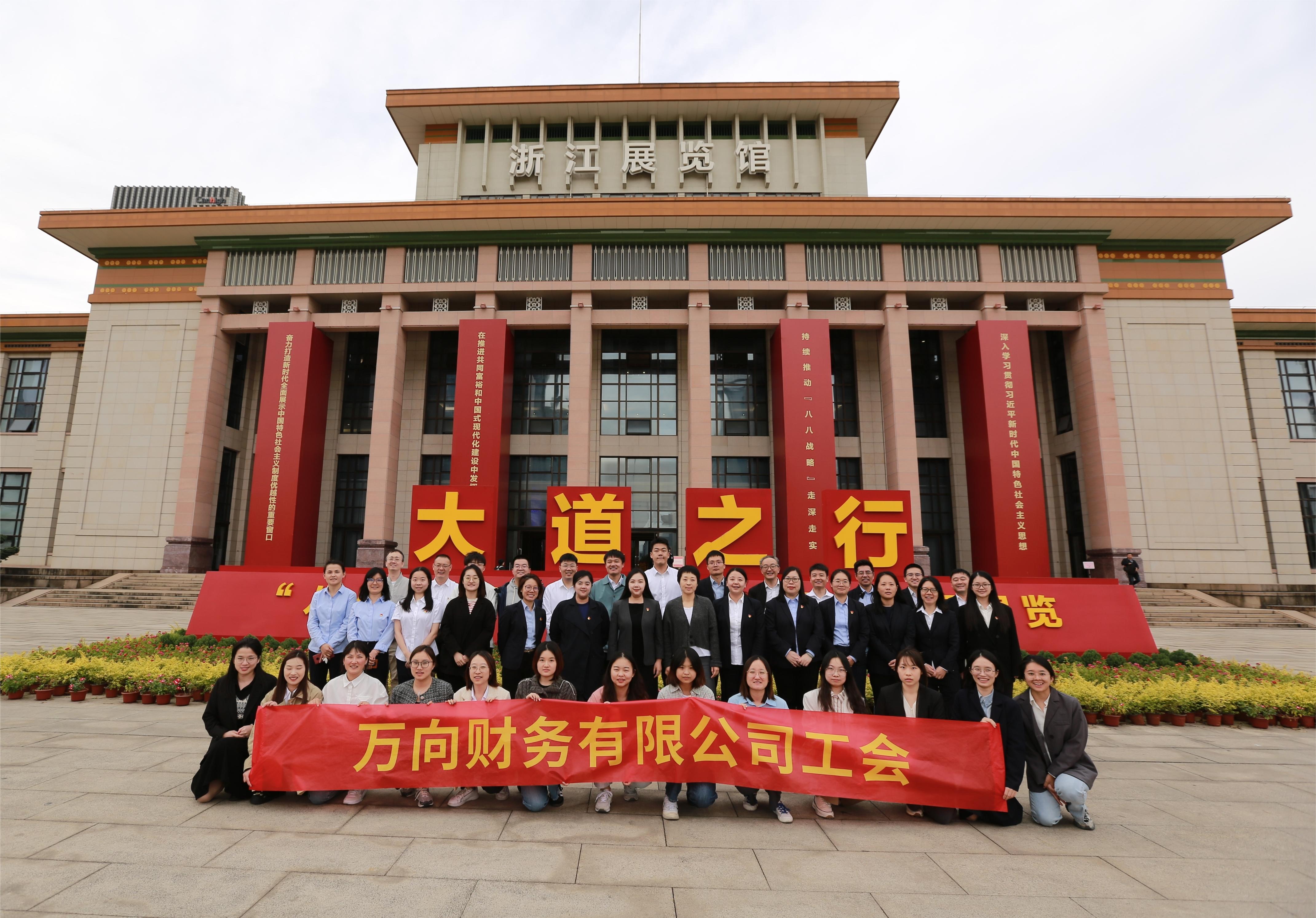 微信图片_20231113170308.jpg