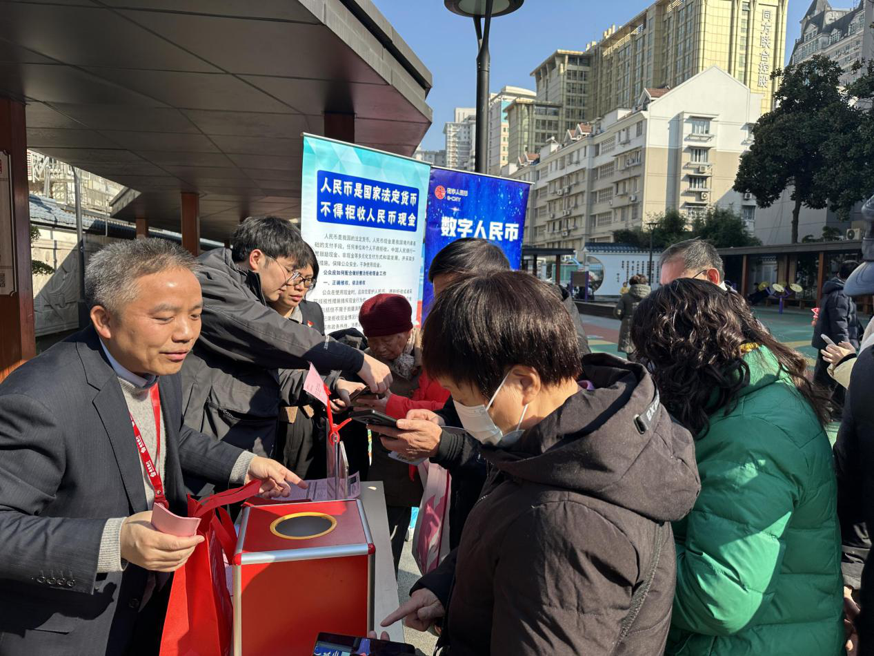 图片4.png