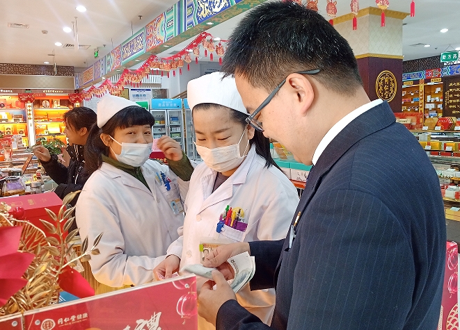 微信截图_20240207160727.png