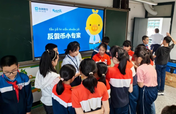 图片11.png