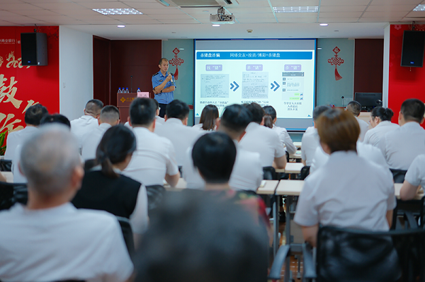 图2.png