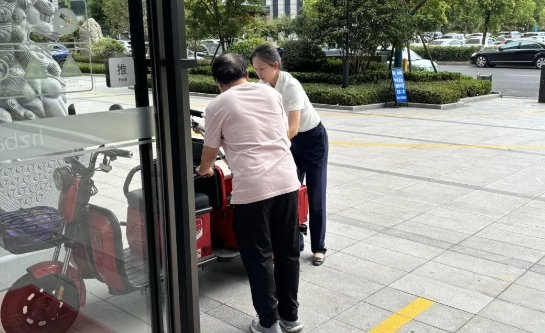 贴心服务.png