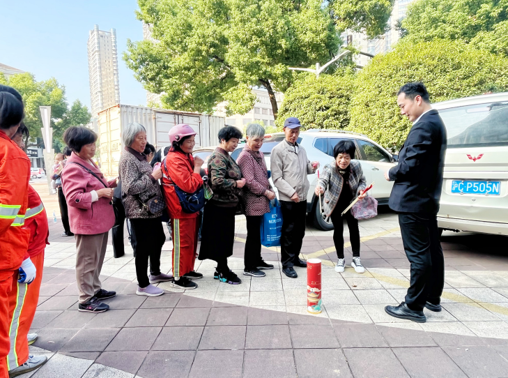 微信图片_20241029164817.png