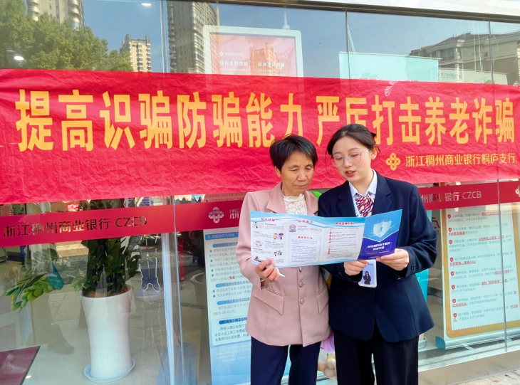 微信图片_20241029164812.png