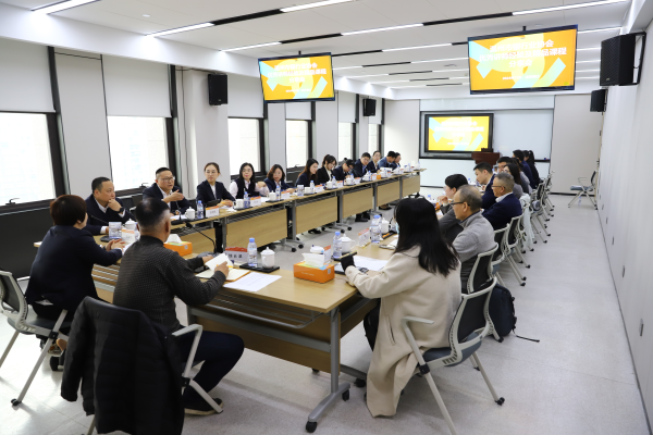 微信图片_20241210170256.png