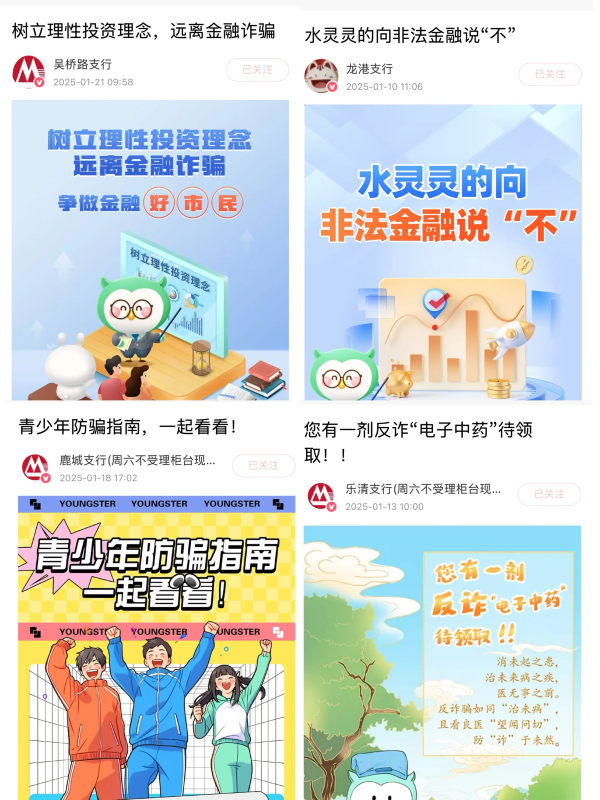 图片4444.png