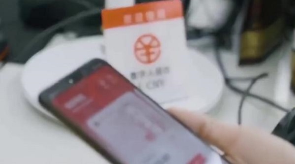 20250124上报（2条）配图04  压缩.jpg