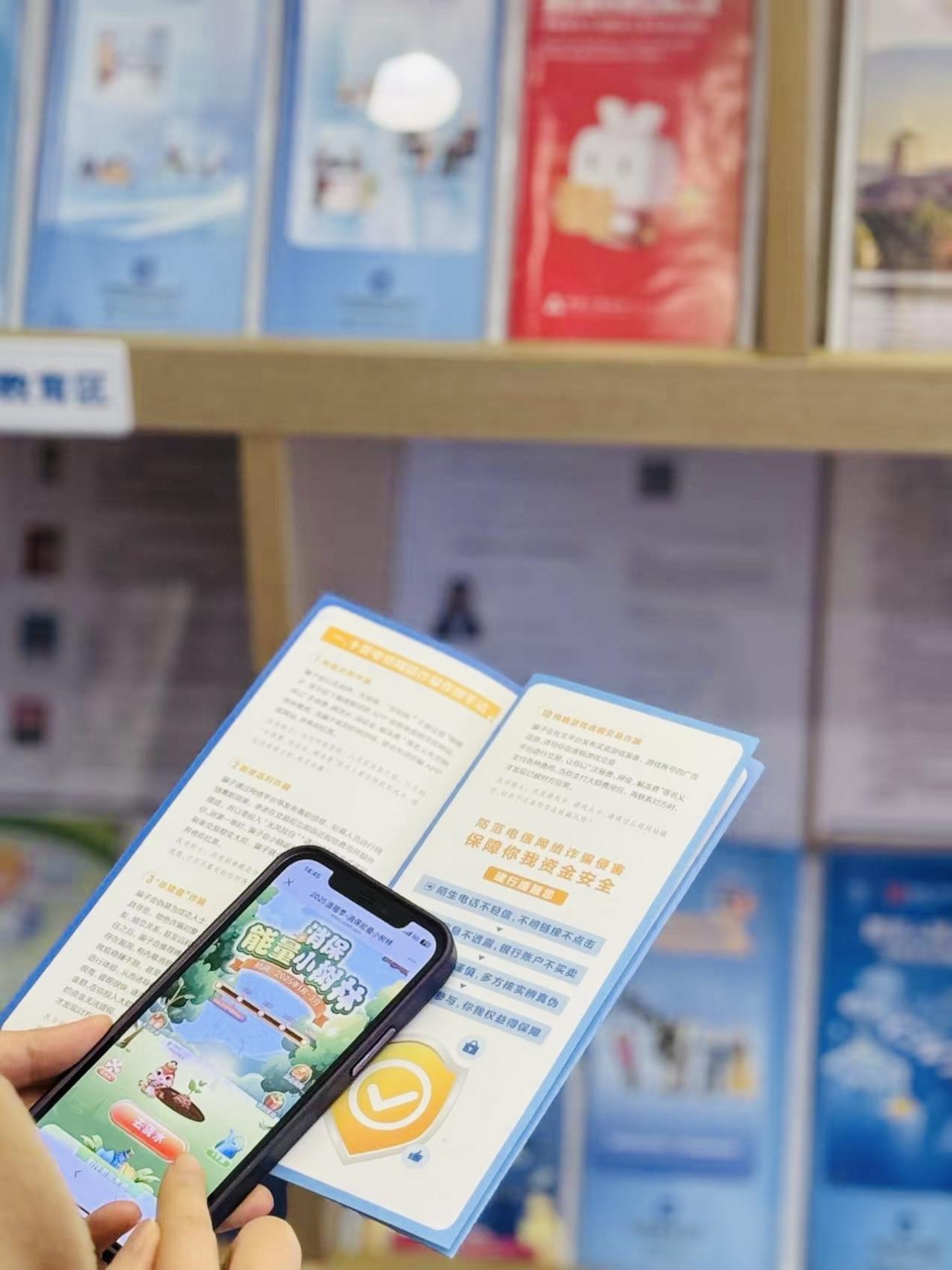 图片5.jpg
