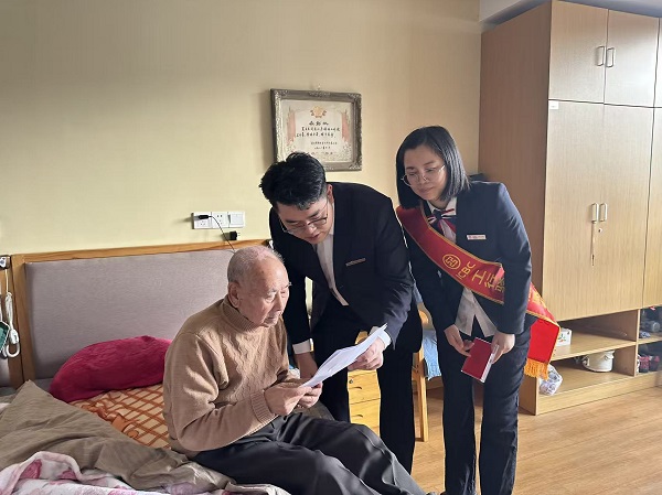 20251030上报（2条）配图06 压缩.jpg