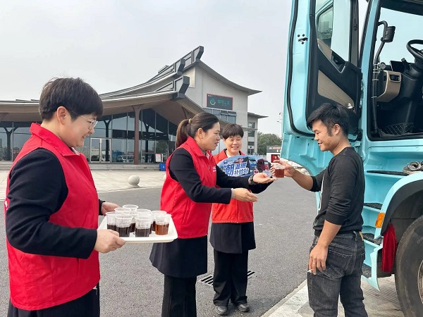 20251217上报（2条）配图01  压缩.jpg