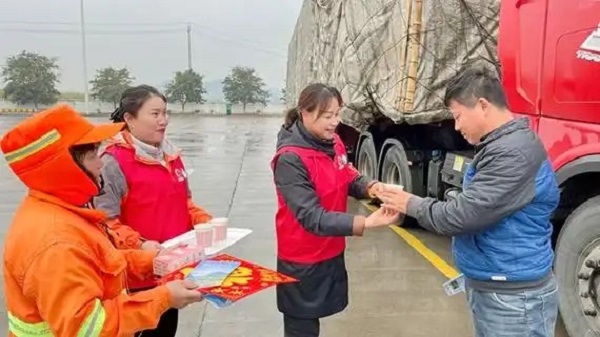 20251217上报（2条）配图02 压缩.jpg