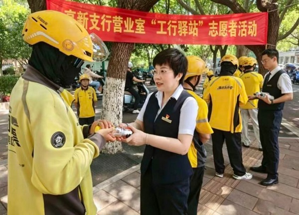 1785844558880202.jpg 20260825上报(2条)配图02.jpg