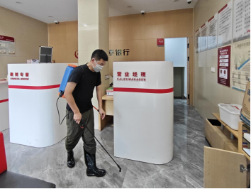 1786439970836673.png 精准驰援,台州银行业全力助推复工复产(改)667.png