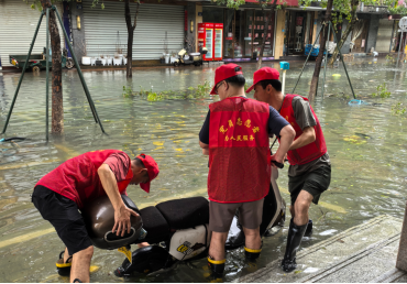 1786440158516973.png 精准驰援,台州银行业全力助推复工复产(改)2597.png