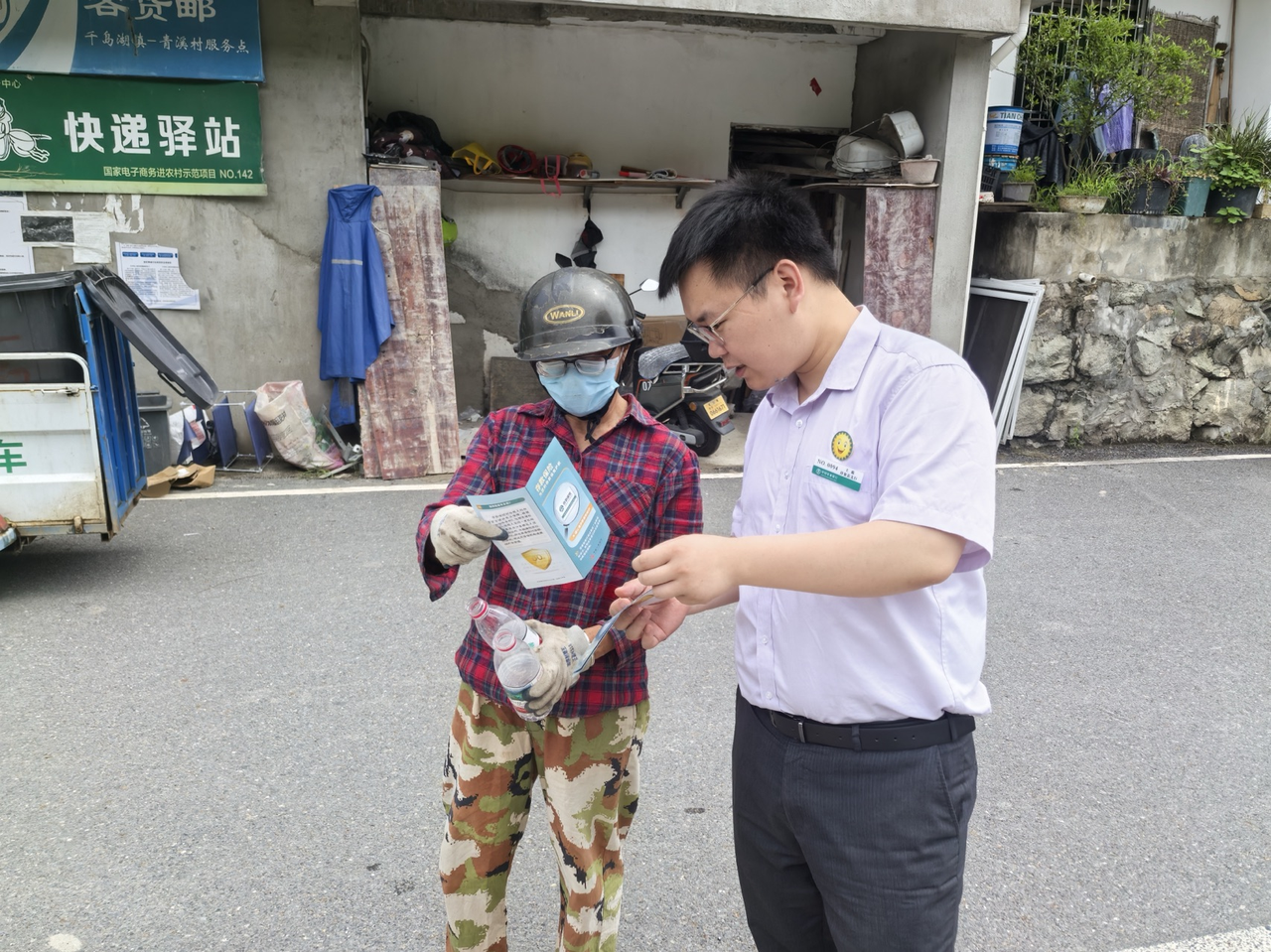 1788263431186915.png 微信图片_2026-09-01_194903_428.png